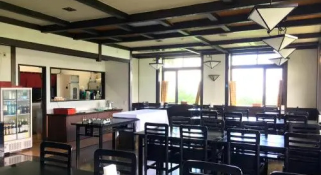 Zao Shikitei, Book Hotel Zao 