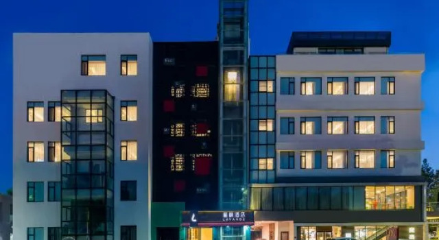 Lavande Hotel (Tianjin Dongli Development Zone Subway station）, Buchen Sie Hotel Dongli Tianjin