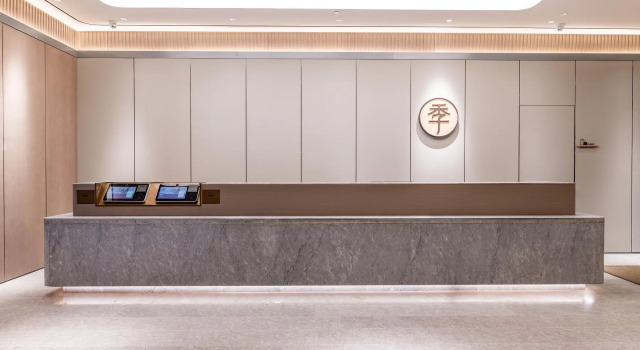 Ji Hotel Bole, Book Hotel 3-stjernede hoteller i Bole, 3*