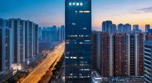 JI Hotel (Wuhan Jiefang Avenue CapitaMall), Prenota Hotel Hotel a Hubei con parcheggio, Parcheggio