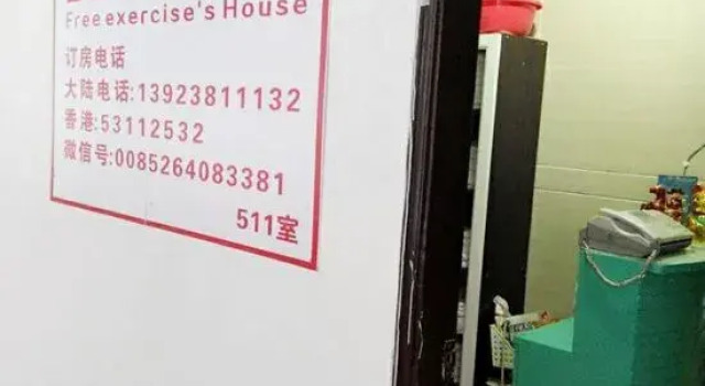 Free Exercise Home Hotel, Boek Hotel Kowloon Hongkong