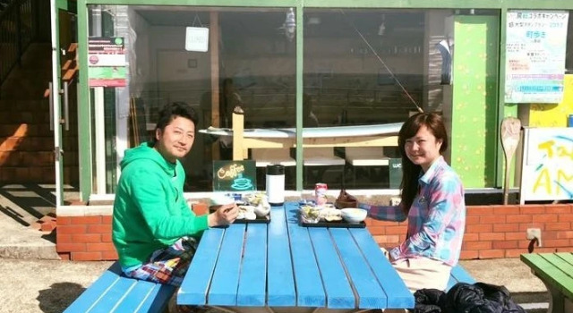 Guest House Asobo, Book Pension Kyonan Chiba