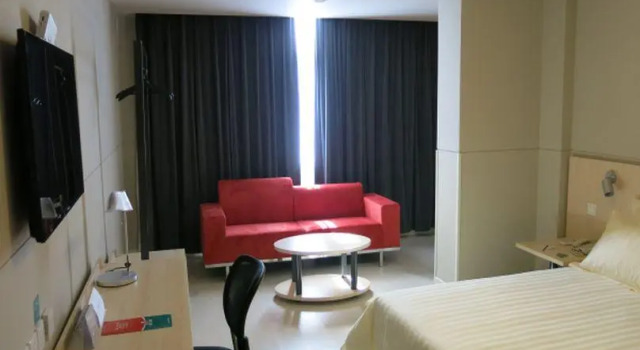 Одноместный номер Business с видом на улицу Jinjiang Inn Xian East 2nd Ring Jiangong Road Branch