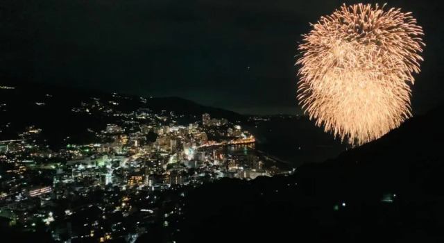 Коттедж Atami Tenkai Villa - Vacation STAY 13127