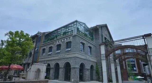 Mengxiwan Hotel, Reserva ahora Hotel Hefei Anhui