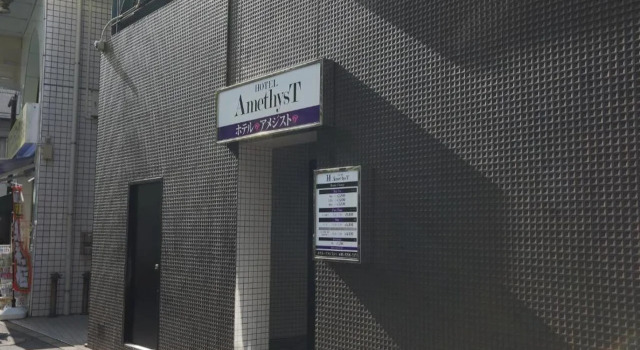 Hotel Amethyst, Забронировать Отель Тосима Токио, рядом с Wacca Ikebukuro