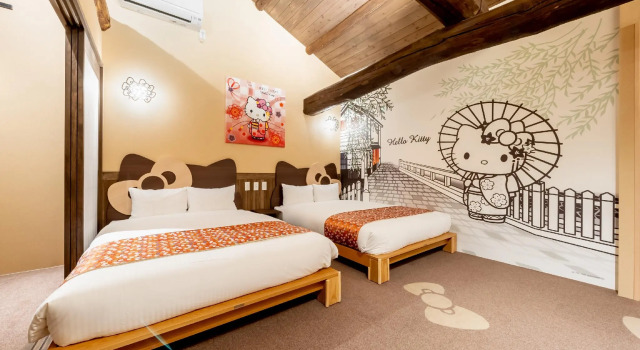 RESI STAY Nishiki, Book Hotel Kyoto Japan