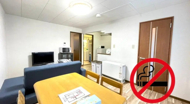 Апартаменты Avidasion - Vacation STAY 12209