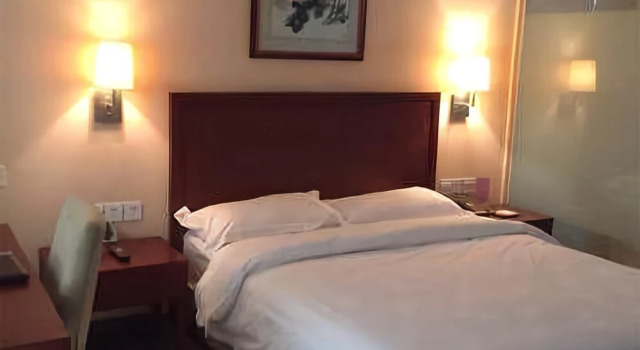 Xinfei Hotel, Rezervovat Hotel Xinxiang Henan