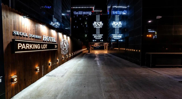 Siheung Seoul Tourist Hotel, Prenota Hotel Hotel a Gyeonggi-do con parcheggio, Parcheggio