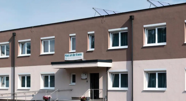 Студия Haus an der Krems