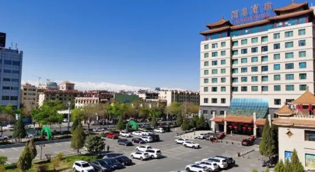 Jiuquan Hotel, Book Hotel Jiuquan Gansu