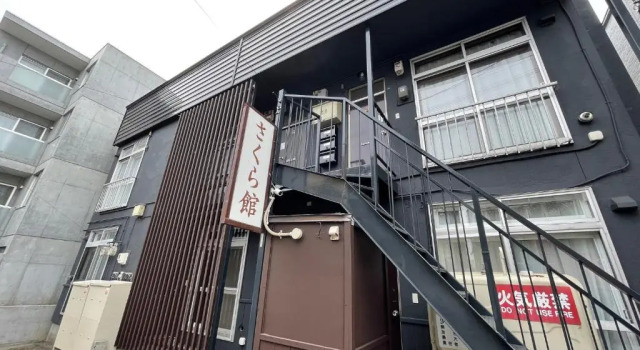 Апартаменты リノベーション済み室内新築　Service Apartment Sapporoザ・ハウス4LDK86㎡