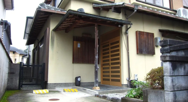 Kyonosato