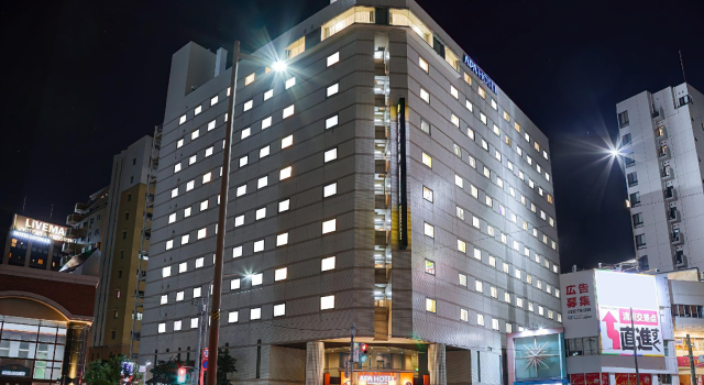 APA Hotel Fukuoka Watanabedori Ekimae EXCELLENT, Забронировать Отель Отели префектуры Фукуока с парковкой, рядом с Daimaru Fukuoka Tenjin, Парковка
