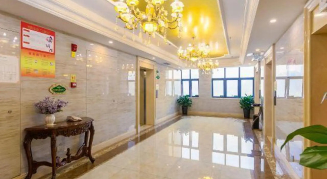 Vienna International Hotel (Daxin Detian Square), Rezerwuj Hotel Hotele 4-gwiazdkowe w Daxin, 4*