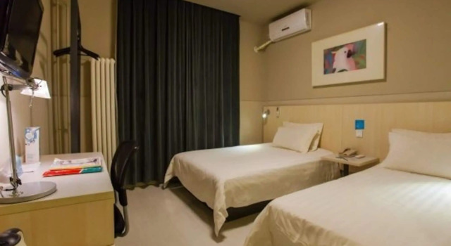 Jinjiang Inn Beijing Huairou Qingchun Road