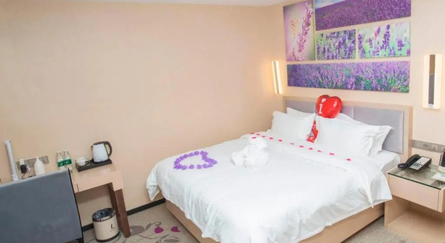 Двухместный номер Standard Lavande Hotels·Dalian Xinghai Park