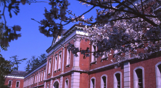 Grand Prince Hotel Hiroshima
