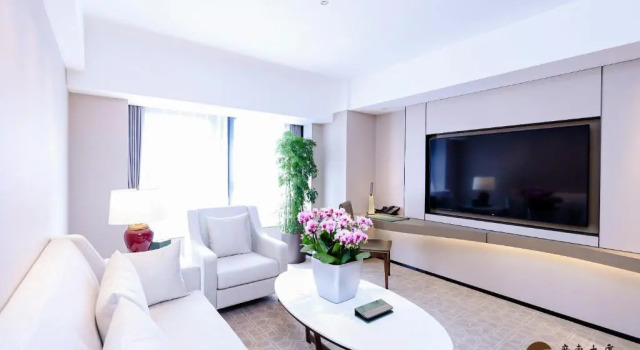 Люкс Executive Beijing Guangdong Hotel