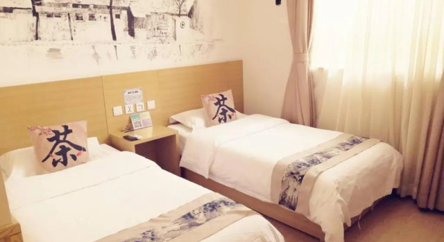 Двухместный номер Standard Happy Dragon City Center Alley Hotel Beijing Tian An Men Forbidden City