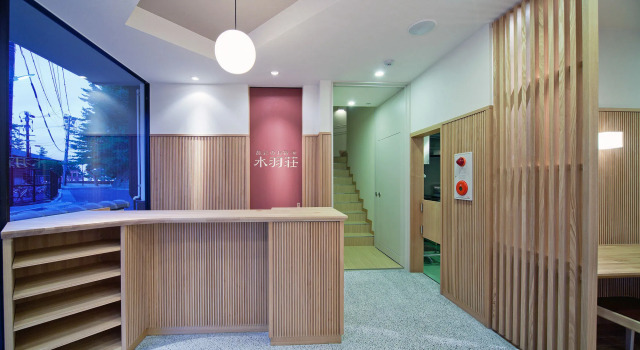 Ryosaino Oyado Mizuhaso, Prenota Affittacamere Hotel a Hiroshima con parcheggio, Parcheggio