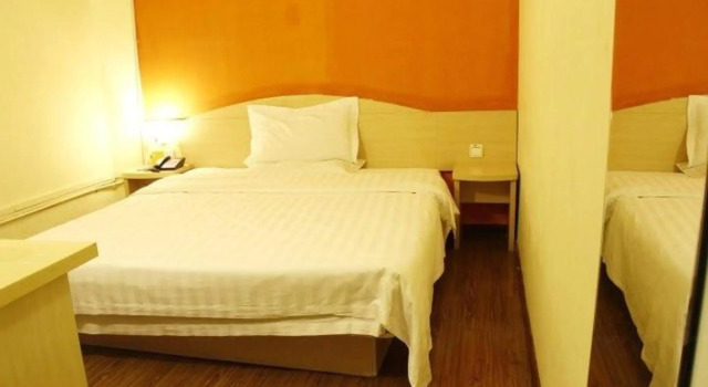 7Days Inn Zunyi Zhuhai Road, Buchen Sie Hotel Zunyi Guizhou