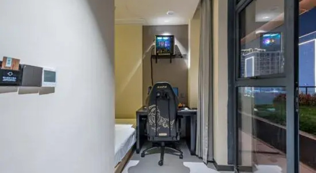 Капсула Cixi Huangwu E-sports Hotel (Xinhefang Branch)