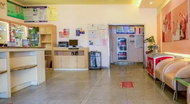 Ginza Jingsu Hotel (Jinan Changqing Jing Shi Xi Road University Road Bus Station), Boek Hotel Changqing Shandong