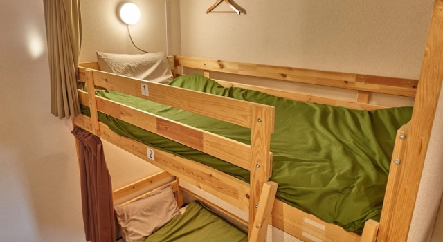 Апартаменты Sumicco 4LDK Room