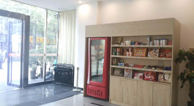 7 Days Premium Xi‘an Railway Station Central Plaza Airport Shuttle Bus Station, Prenota Hotel Xi'an Shaanxi