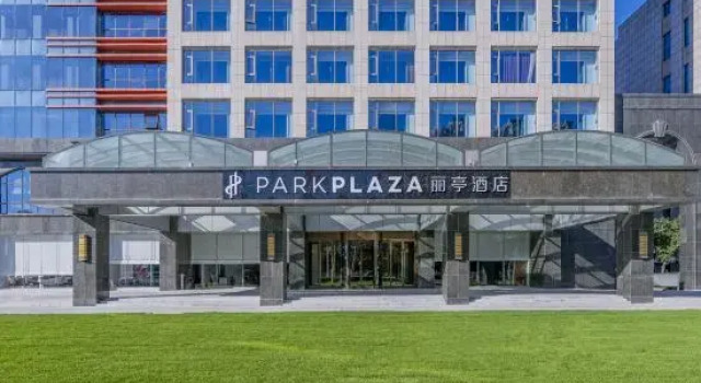 Park Plaza Beijing Pinggu, Book Hotel Pinggu Beijing Area