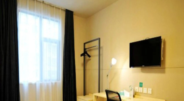 Номер Business Jinjiang Inn Guiyang Qianlingshan Park