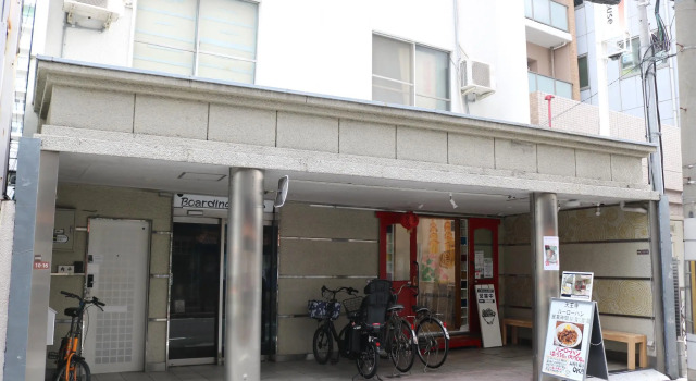 Номер Standard Boarding House