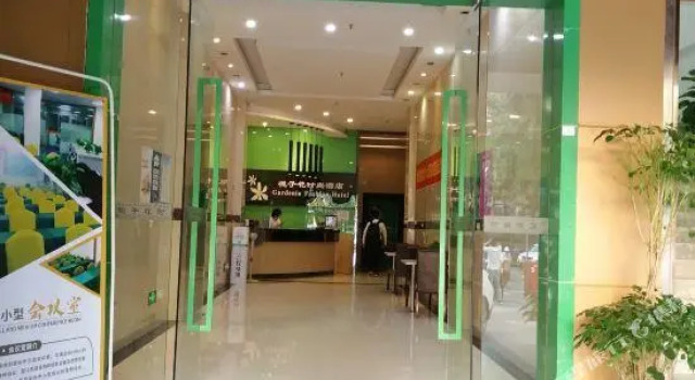 Gardenia Fashion Hotel (Shenzhen Fanshen Metro Station), Rezerwuj Hotel Hotele w Shenzhen z parkingiem, Parking