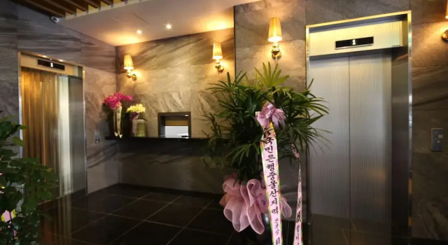 Ulsan Seongnam Dong Hotel Marr