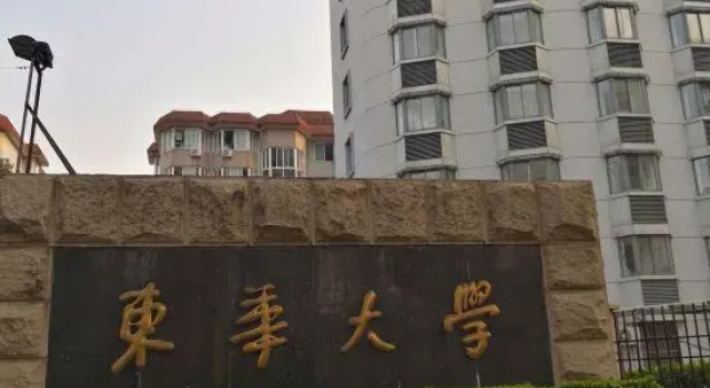 Yunhai Electric Sports Hotel (Yan'an West Road Subway Station), Varaa Hotelli Changning 
