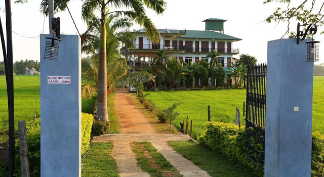 Serene Park Hotel