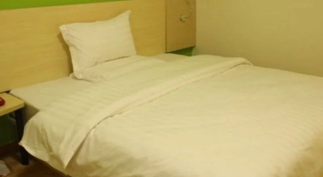 7 Days Inn (Chengdu Xipu), Prenota Hotel Xipu Pi County