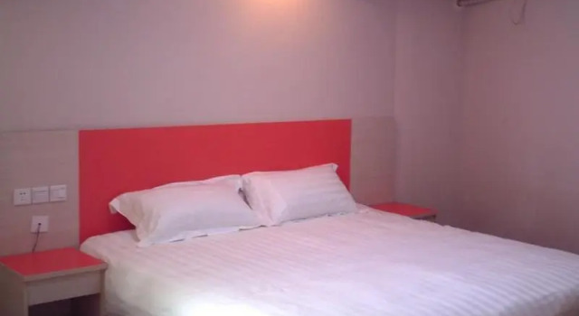 Pujiang Star Inn Shanghai Xujiahui Branch, Varaa Hotelli Minhang 