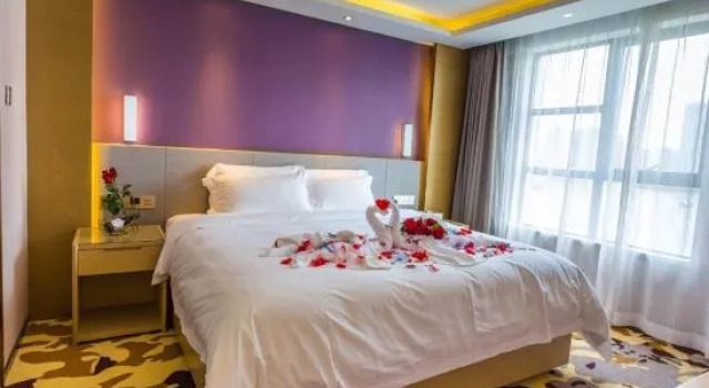 Люкс Business Lavande Hotel (Zhuhai Hengqin International Convention and Exhibition Center)