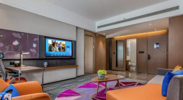 Люкс Deluxe Hampton by Hilton Guiyang Convention Center（AYDC）