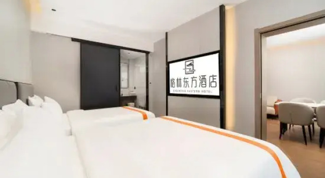 Люкс Greentown Hotel (Aksu Jinhuan Plaza Branch)