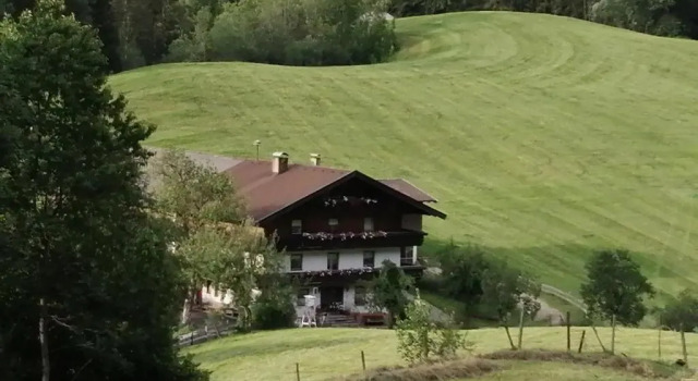 Апартаменты Hecherhof