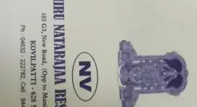 Thiru Natraja Residency