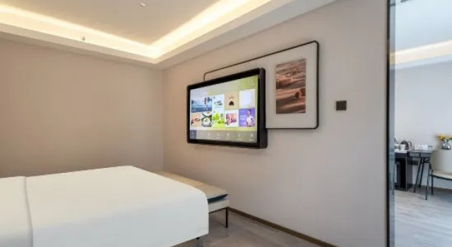 Люкс Atour Hotel (Shanghai Hongqiao Xinzhuang Business District)