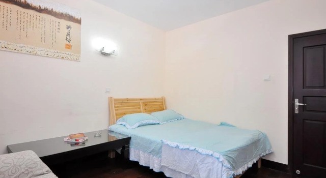 Youth Hostel