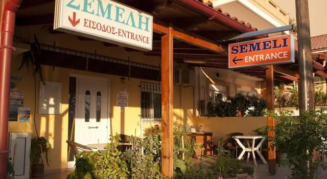 Semeli Hotel, Забронировать Отель Отели Ханья с парковкой, рядом с Археологический музей Ханьи, Парковка