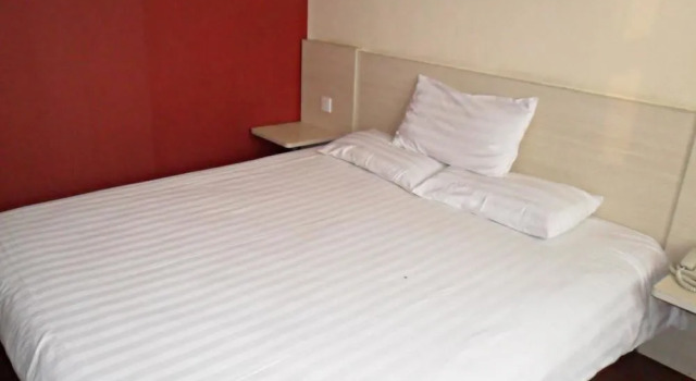 Hanting Hotel Qingdao Jimo Baolong Plaza