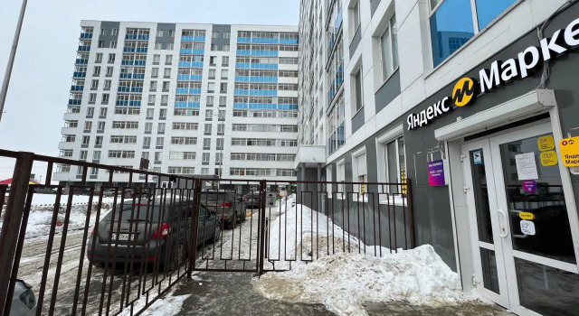 House-available on Fraser Street, Prenota Appartamento Motovilikhinsky City District 